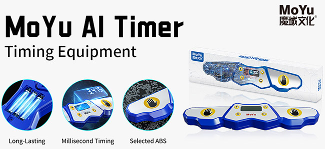 MoYu AI Timer
